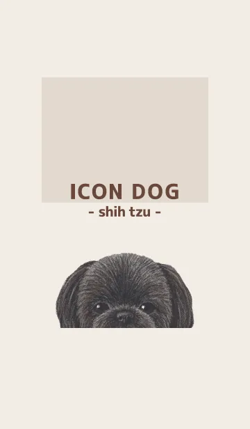 [LINE着せ替え] ICON DOG - シーズー - BROWN/02の画像1