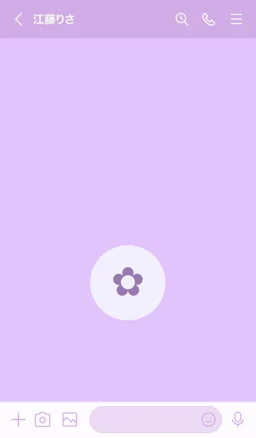 [LINE着せ替え] ミニ フラワー 133の画像3