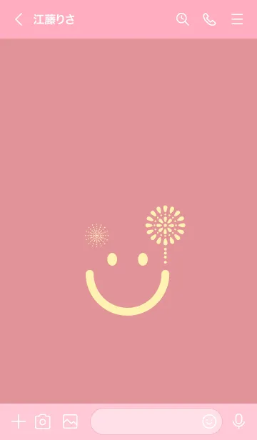 [LINE着せ替え] スマイル＆花火-オールドローズの画像3