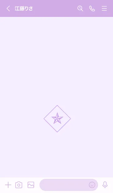 [LINE着せ替え] ザ ロック スター _240の画像3