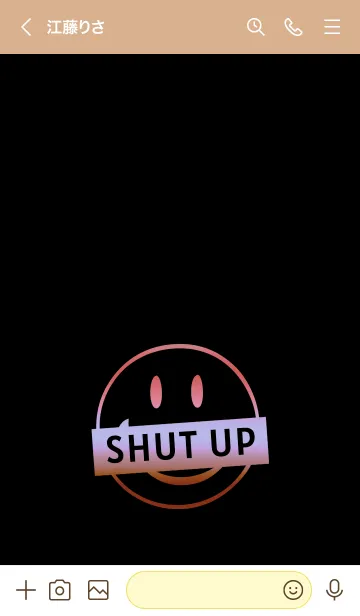 [LINE着せ替え] スマイル グラデーション 151の画像3