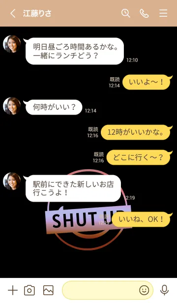 [LINE着せ替え] スマイル グラデーション 151の画像4