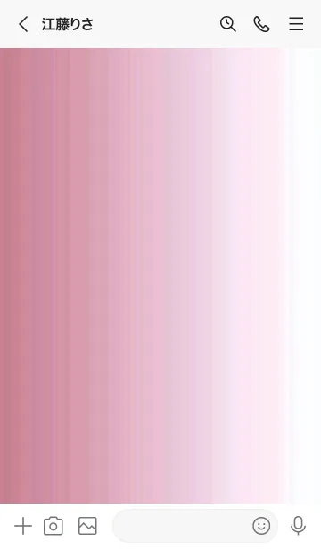 [LINE着せ替え] シンプル _057の画像3