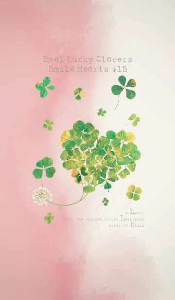[LINE着せ替え] 本物ラッキークローバーズ Smile Hearts#15の画像1