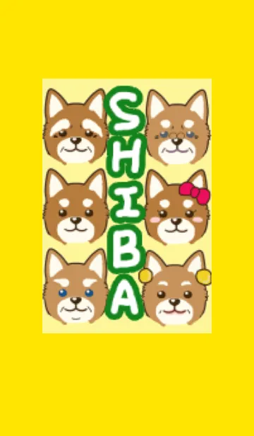 [LINE着せ替え] Shiba familyの画像1