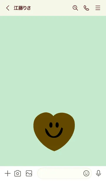 [LINE着せ替え] ハート スマイル _4の画像3