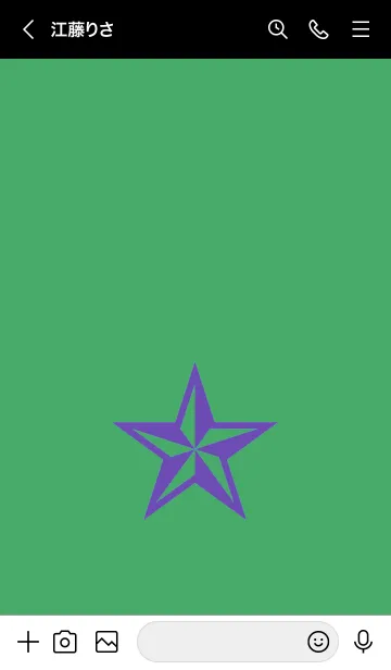 [LINE着せ替え] ロックスター _57の画像3