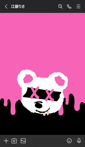[LINE着せ替え] バッド べア 56の画像3