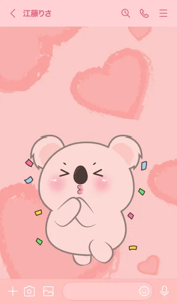 [LINE着せ替え] Cute Pink  Koala InLove Theme (JP)の画像3