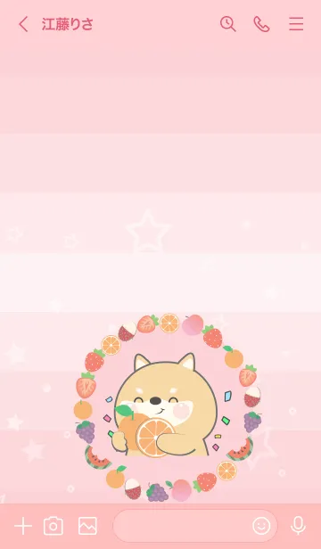 [LINE着せ替え] Simple Shiba Inu Love Fruit Theme (JP)の画像3