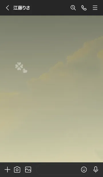 [LINE着せ替え] ブラック : Happy cloverの画像3