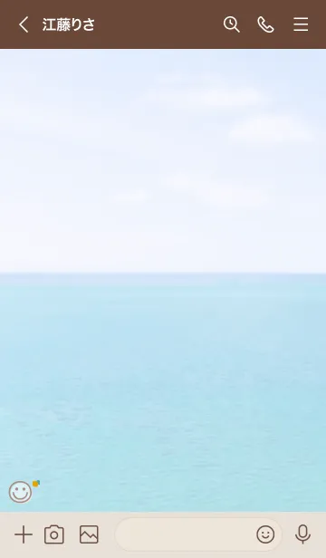 [LINE着せ替え] 海と空 れもん'ブラウン'の画像3