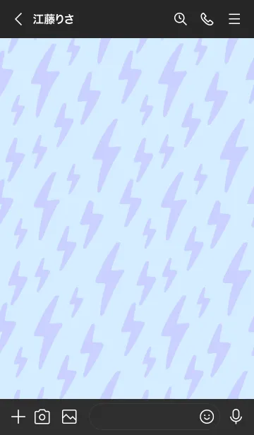 [LINE着せ替え] ザ サンダー 111の画像3