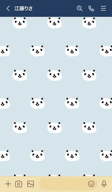 [LINE着せ替え] パンダ たくさん5の画像3