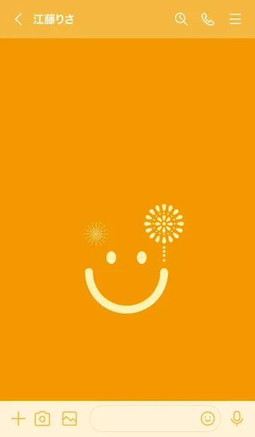 [LINE着せ替え] スマイル＆花火-金茶の画像3