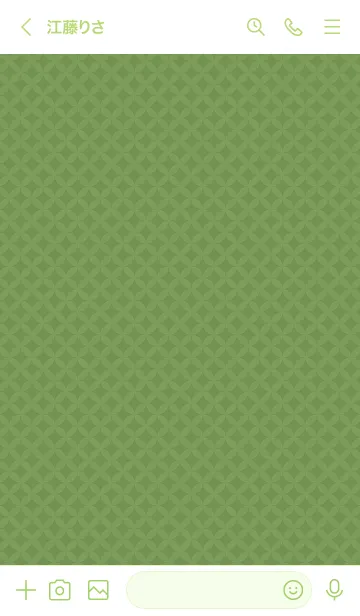[LINE着せ替え] 和柄・七宝柄 GREENの画像3