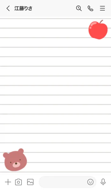 [LINE着せ替え] くまとりんごのノート/ブルーグレイの画像3