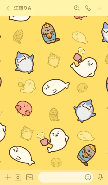 [LINE着せ替え] ゆるいキャラ図鑑 Vol.5の画像3