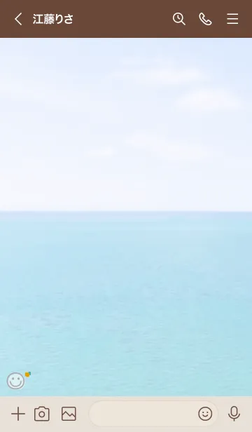 [LINE着せ替え] 海と空 れもん'モスグレー'の画像3
