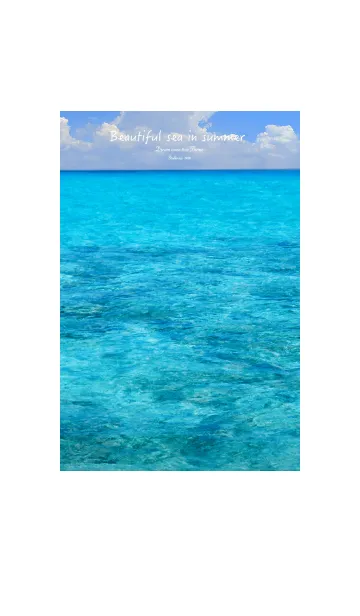 [LINE着せ替え] 夏の海 Beautiful sea in summer4の画像1