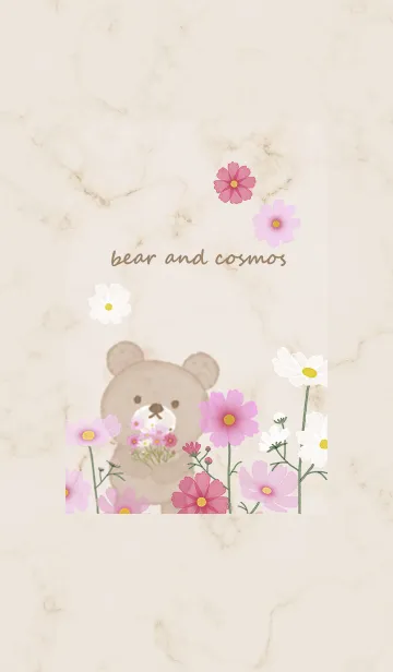 [LINE着せ替え] クマとコスモス畑✿ベージュ04_1の画像1