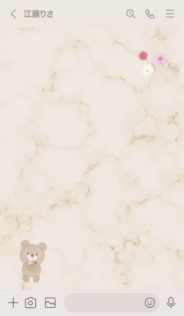[LINE着せ替え] クマとコスモス畑✿ベージュ04_1の画像3