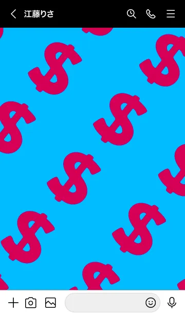 [LINE着せ替え] マネー ラビット 258の画像3