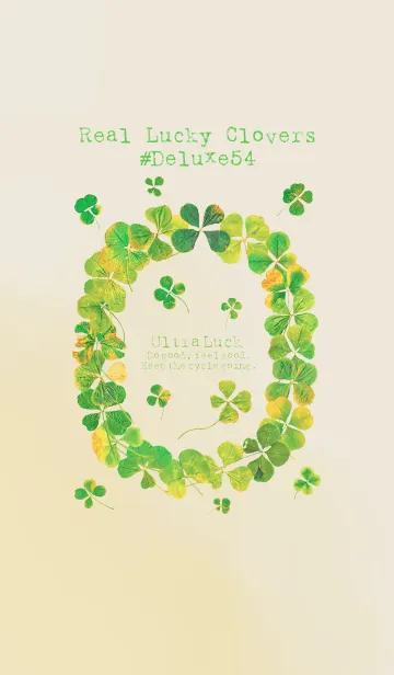 [LINE着せ替え] 本物ラッキークローバーズ #Deluxe54の画像1