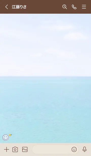 [LINE着せ替え] 海と空 オレンジ'パープル'の画像2