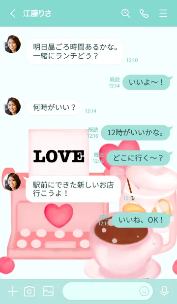 [LINE着せ替え] It's time to sent love letter 10の画像4