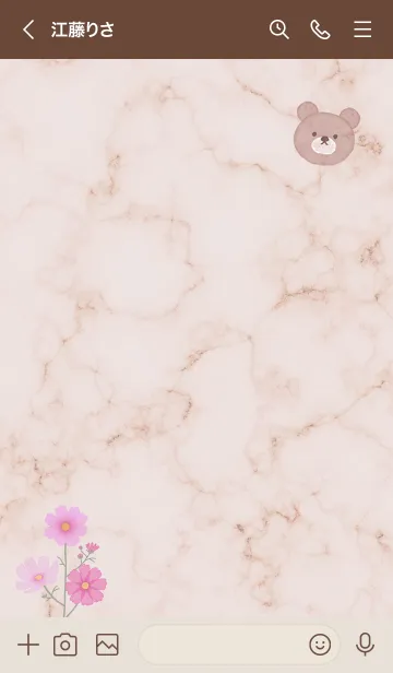 [LINE着せ替え] クマとマーブル✿ピンクブラウン03_1の画像3