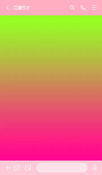 [LINE着せ替え] シンプル グラデーション _2の画像3