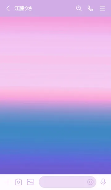 [LINE着せ替え] シンプル グラデーション _47の画像3