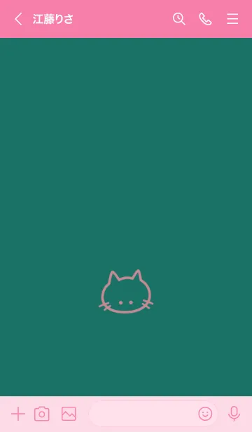 [LINE着せ替え] シンプル キャット 58の画像3