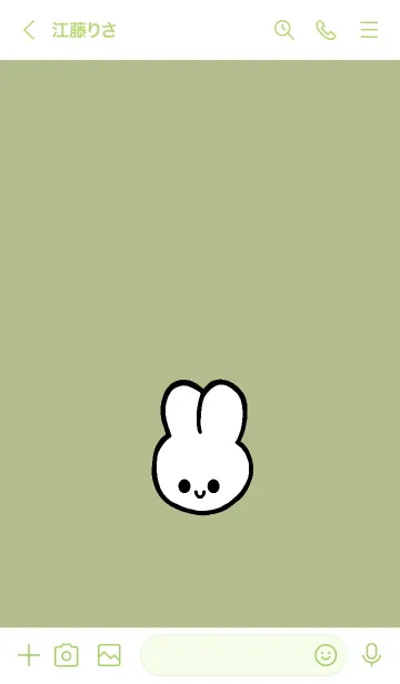 [LINE着せ替え] うさぎ 77の画像3