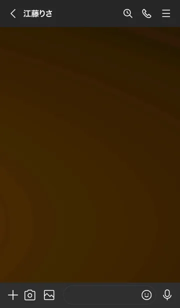 [LINE着せ替え] スタンダード /56の画像3