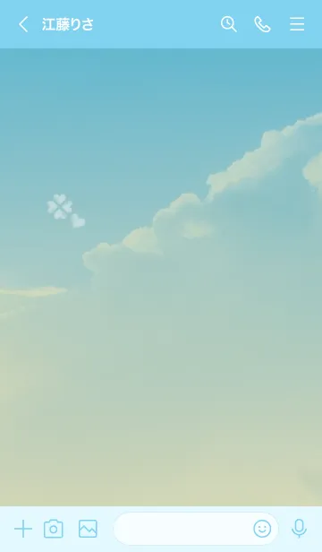 [LINE着せ替え] 青 : Happy cloverの画像3