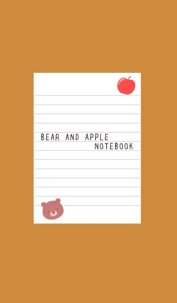 [LINE着せ替え] くまとりんごのノート/ライトブラウンの画像1