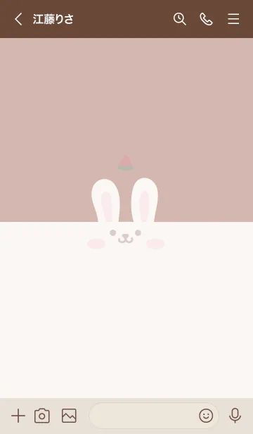 [LINE着せ替え] うさぎ.すいか[くすみピンク]の画像3