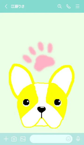 [LINE着せ替え] frenchbullの画像3