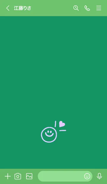 [LINE着せ替え] ミニ ラブ スマイル 141の画像3