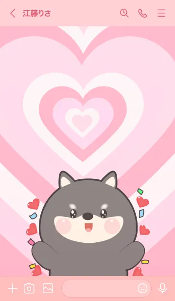 [LINE着せ替え] Love Black Shiba Inu In Love Theme (JP)の画像3