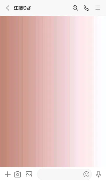 [LINE着せ替え] シンプル _058の画像3