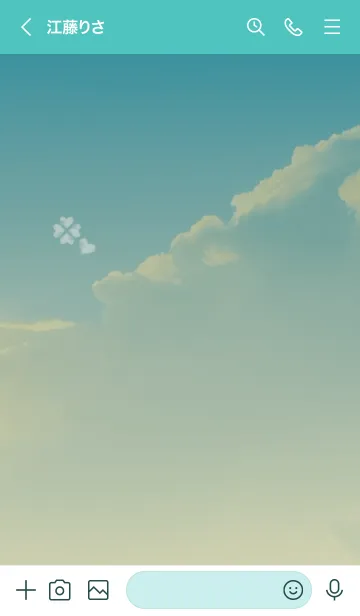 [LINE着せ替え] ミントグリーン : Happy cloverの画像3