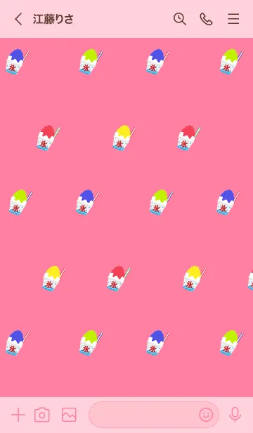 [LINE着せ替え] かき氷の着せかえ ピンクの背景の画像3
