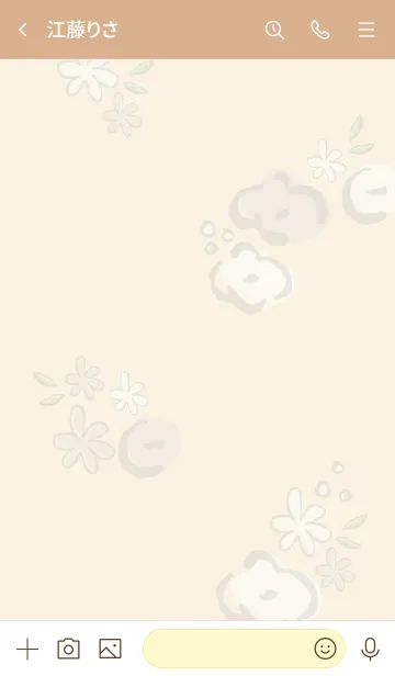 [LINE着せ替え] 手書きお花リース ベージュ2の画像3