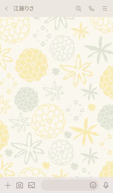 [LINE着せ替え] 手書きのお花 ほんわか26の画像3