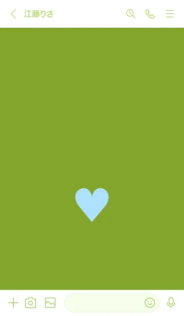 [LINE着せ替え] ハート 162の画像3