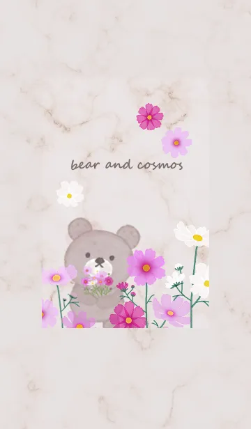 [LINE着せ替え] クマとコスモス畑✿ブラウン01_1の画像1