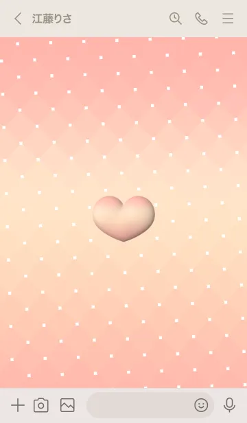 [LINE着せ替え] Cute Love Heart 6の画像3